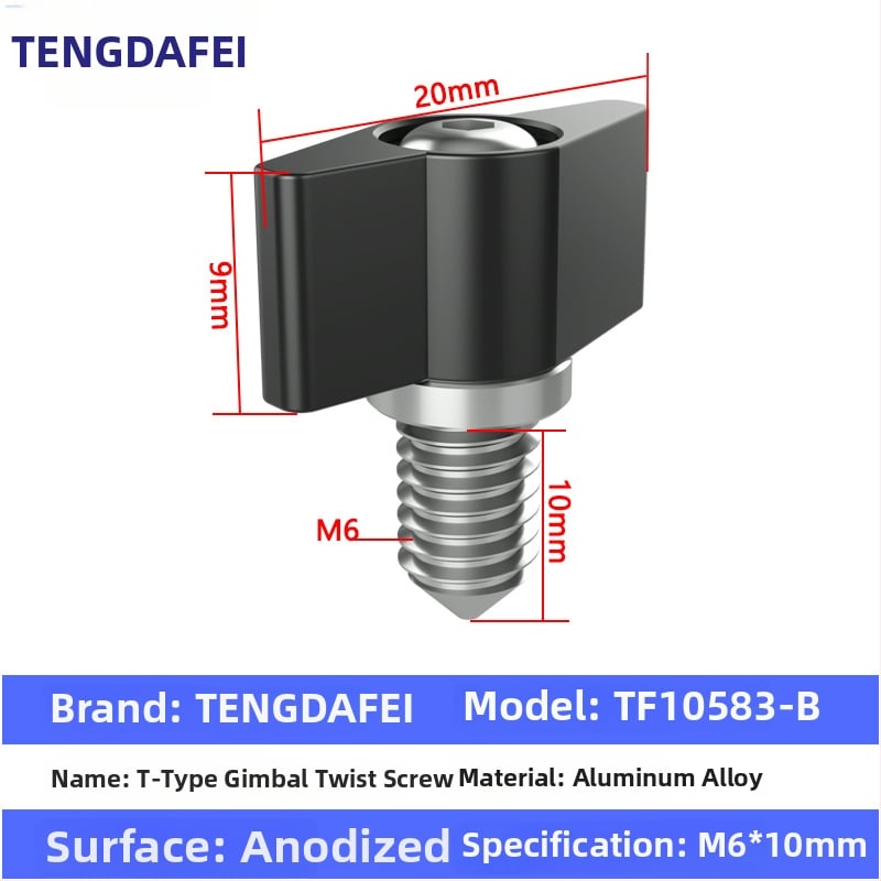 TF10580 PTZ заключващ винт с T-образна регулируема дръжка, М3/M4/M5/M6, алуминиева сплав + въглеродна стомана, за различни видове малки PTZ, товароподемност 2–5 кг