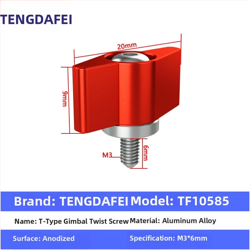 TF10580 PTZ заключващ винт с T-образна регулируема дръжка, М3/M4/M5/M6, алуминиева сплав + въглеродна стомана, за различни видове малки PTZ, товароподемност 2–5 кг