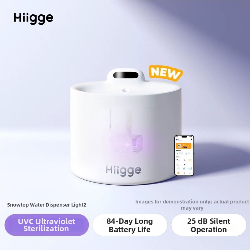 Hiigge Light2 Állatok számára: állandó hőmérsékletű itató, UVC sterilizáció, APP-vezérlés, leválasztható macskáknak és kutyáknak