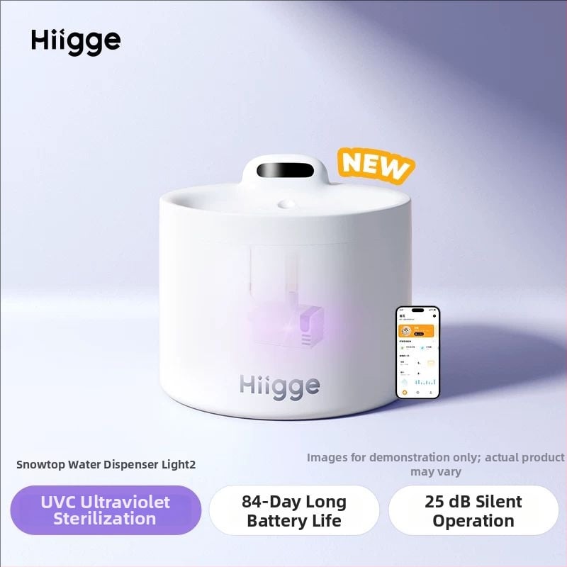 Hiigge Light2 Állatok számára: állandó hőmérsékletű itató, UVC sterilizáció, APP-vezérlés, leválasztható macskáknak és kutyáknak