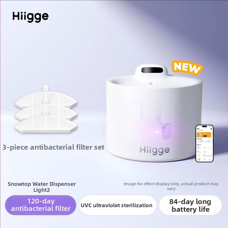 Hiigge Light2 Állatok számára: állandó hőmérsékletű itató, UVC sterilizáció, APP-vezérlés, leválasztható macskáknak és kutyáknak