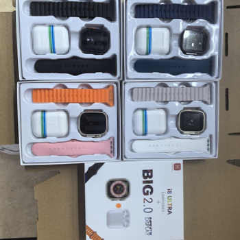 Έξυπνο ρολόι Senmatai i8 Ultra3 S10 με κλήσεις Bluetooth και ακουστικό, διπλός ιμάντας 2-σε-1, μέτρηση οξυγόνου αίματος, καρδιακών παλμών και αρτηριακής πίεσης, παρακολούθηση ύπνου, ασύρματη φόρτιση, συμβατό με Android.