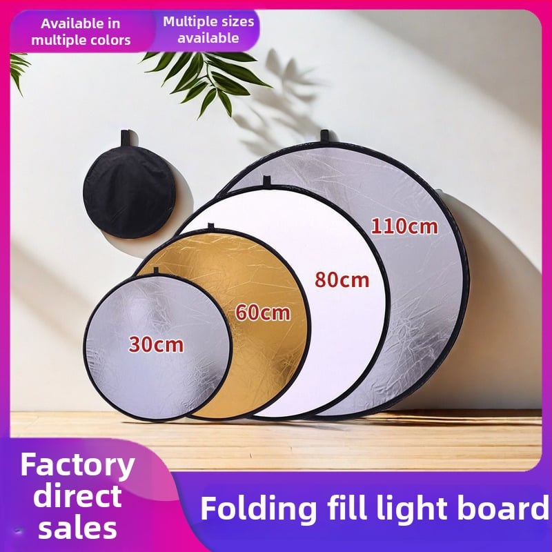 5-в-1 Фотографски отражател и сгъваем преносим панел за осветление, найлон, за всички условия