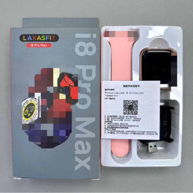 I8Promax S10 ceas inteligent cu apeluri Bluetooth, monitorizare sănătate ( ritm cardiac, tensiune arterială și saturația de oxigen), monitorizare somn, numărătoare de pași, afișaj TFT