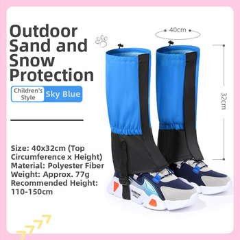 Gyerekek téli hóvédő lábszárvédők kültéri sétákhoz, hó- és homokvédő, Anyag: Fa; Stílus: mindennapi pihenés; Szezon: Tavasz