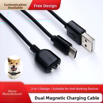 USB-C магнитен кабел за зареждане с две функции за електрически четки и носими устройства – модел Cx-002, Zero ao