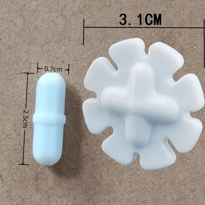 Магнитна бъркалка с дизайн на листенца за чаши кафе и млечен чай – автоматичен ротор и аксесоари за разбъркване