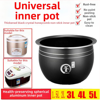 Rizsfőző belső tál – univerzális, hemisferikus, tapadásmentes, belső edény mag – Hemisphere JDR16-A1