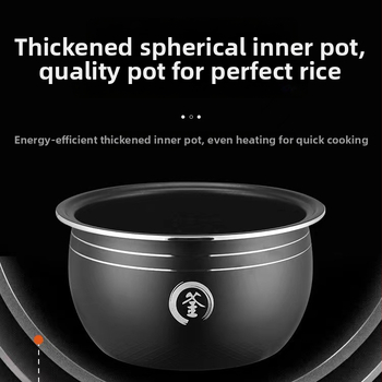 Rizsfőző belső tál – univerzális, hemisferikus, tapadásmentes, belső edény mag – Hemisphere JDR16-A1