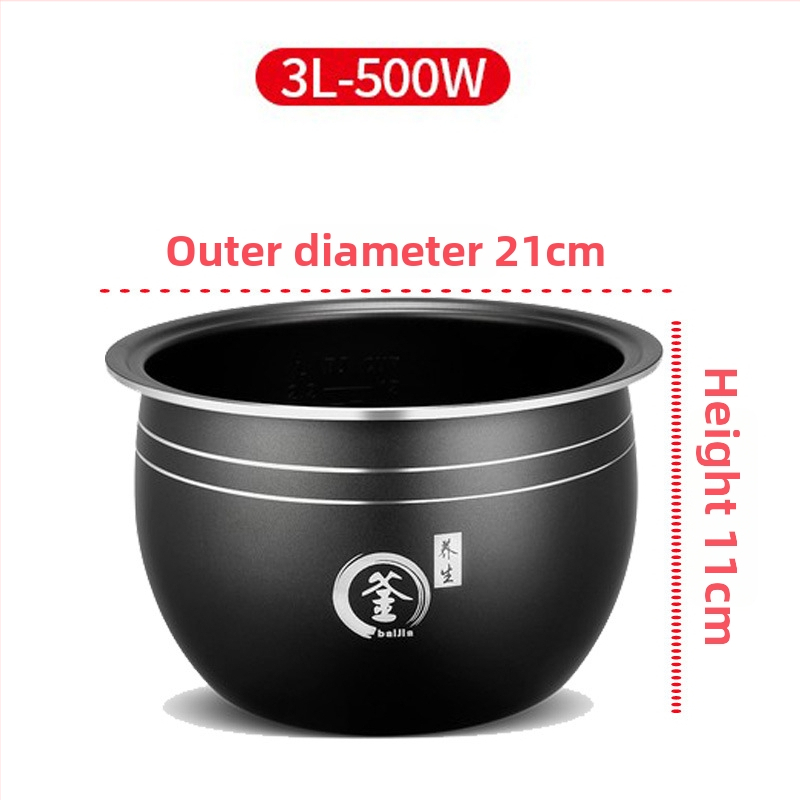 Rizsfőző belső tál – univerzális, hemisferikus, tapadásmentes, belső edény mag – Hemisphere JDR16-A1