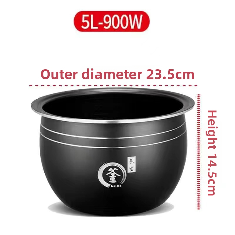 Rizsfőző belső tál – univerzális, hemisferikus, tapadásmentes, belső edény mag – Hemisphere JDR16-A1