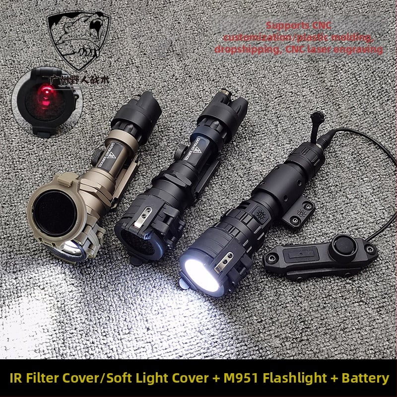 Фенерче — комплект предпазни капачета с IR филтър, M951, метален корпус (Метален; M951; IR филтър; Статичен модел; Неелектрически)