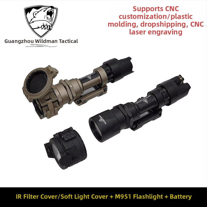 Фенерче — комплект предпазни капачета с IR филтър, M951, метален корпус (Метален; M951; IR филтър; Статичен модел; Неелектрически)