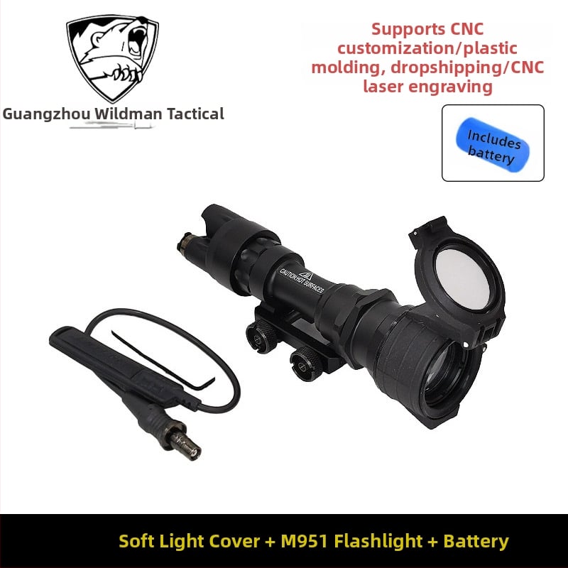 Фенерче — комплект предпазни капачета с IR филтър, M951, метален корпус (Метален; M951; IR филтър; Статичен модел; Неелектрически)