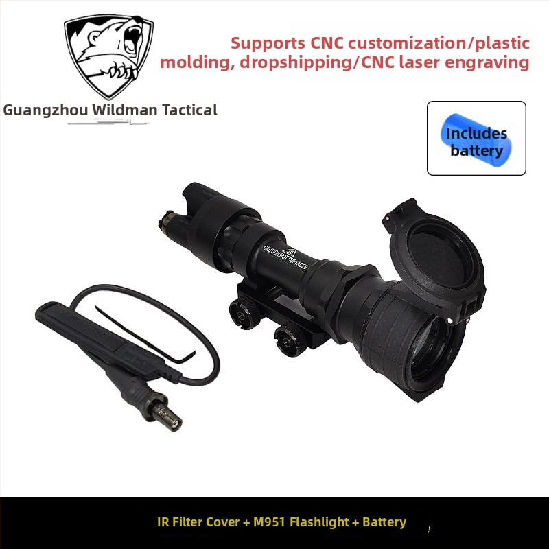 Фенерче — комплект предпазни капачета с IR филтър, M951, метален корпус (Метален; M951; IR филтър; Статичен модел; Неелектрически)