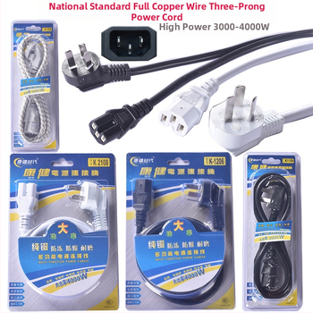 Health Захранващ кабел за рисоварник с три гнезда — чист мед, 4000W/16A, защита от прегряване