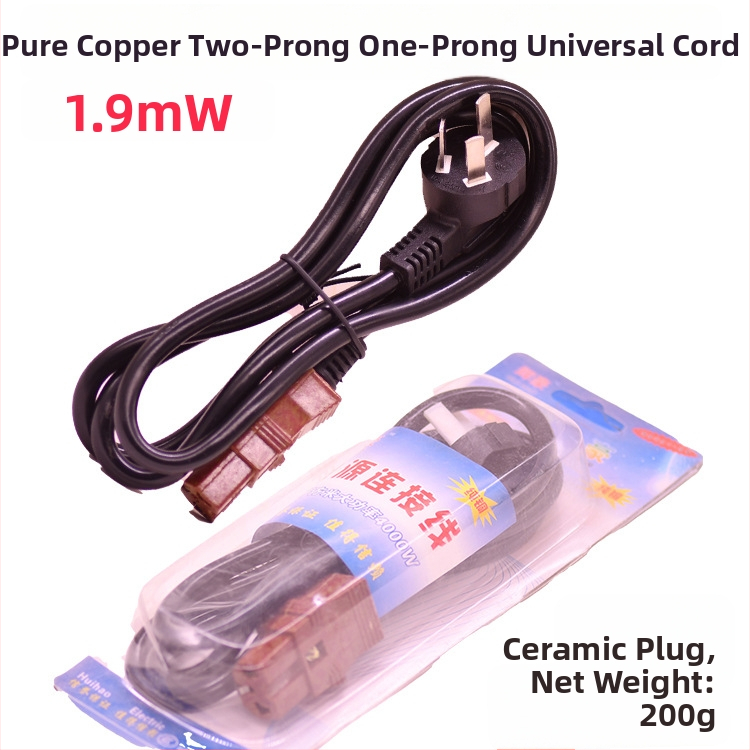 Health Захранващ кабел за рисоварник с три гнезда — чист мед, 4000W/16A, защита от прегряване