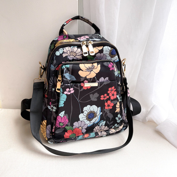 Unisex nylon ranac – Kapacitet do 20L, prozračan, vodootporan, Ulični stil, Model 9860