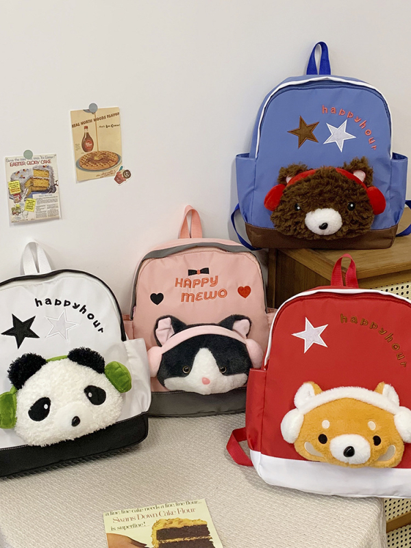 Plüss karikatúra hátizsák gyermekeknek, nylon test és poliészter bélés, légpárnás vállpántok, uniszex az 1–2. évfolyam számára