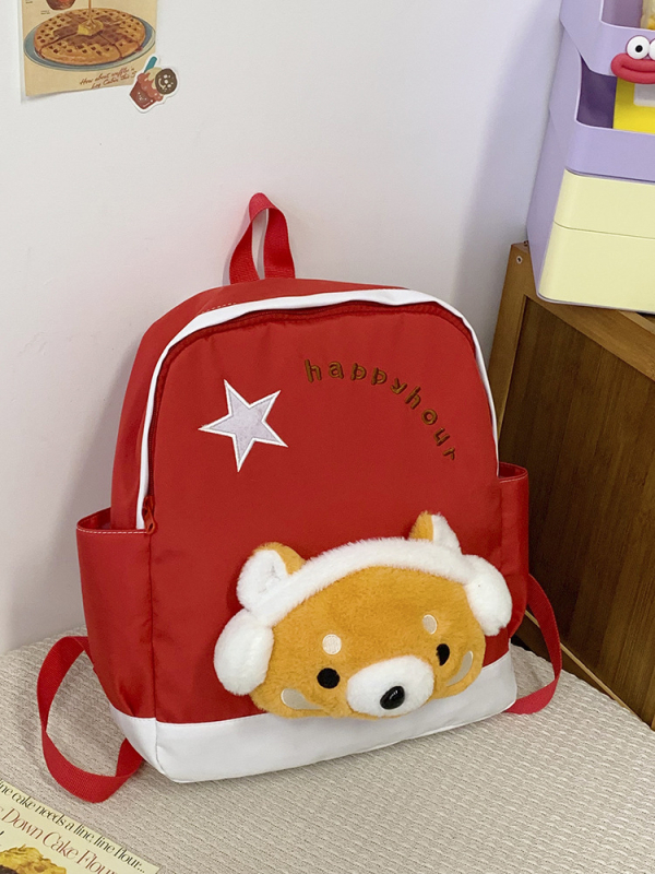 Plüss karikatúra hátizsák gyermekeknek, nylon test és poliészter bélés, légpárnás vállpántok, uniszex az 1–2. évfolyam számára