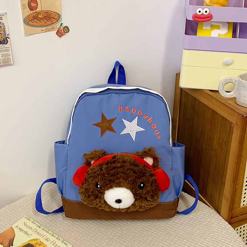 Plüss karikatúra hátizsák gyermekeknek, nylon test és poliészter bélés, légpárnás vállpántok, uniszex az 1–2. évfolyam számára