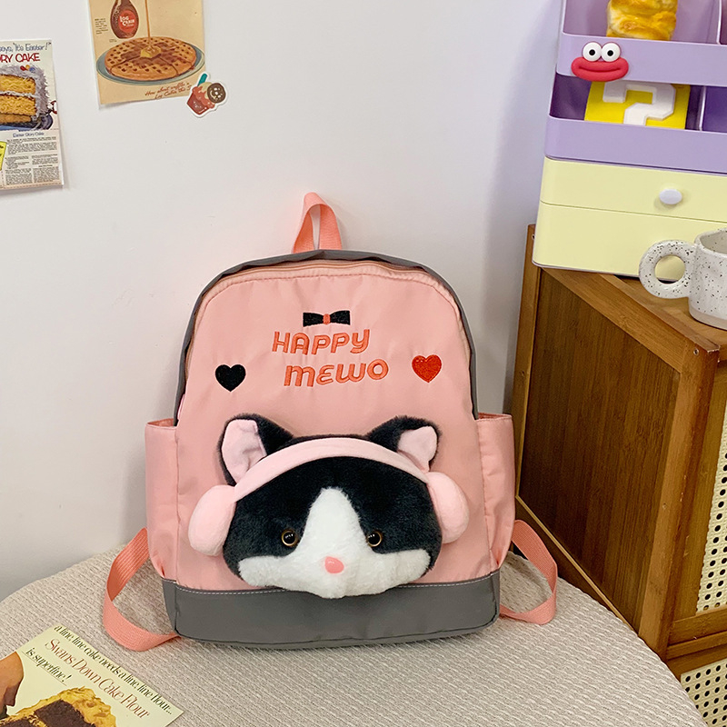 Plüss karikatúra hátizsák gyermekeknek, nylon test és poliészter bélés, légpárnás vállpántok, uniszex az 1–2. évfolyam számára