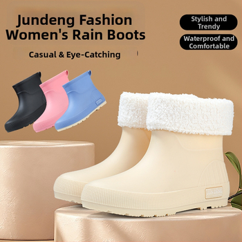 Дамски дъждовни ботуши PVC горна част, нисък маншет, удебелени, плосък ток, четири сезона