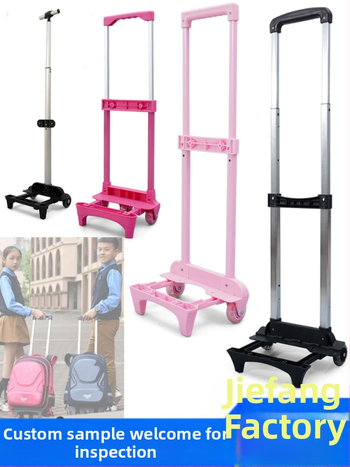 Železný rám pre školskú tašku s vozíkom — model 525, odolný voči opotrebeniu, doplnky na batožinu, bez licencovaných súkromných značiek