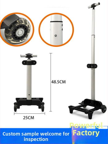 Železný rám pre školskú tašku s vozíkom — model 525, odolný voči opotrebeniu, doplnky na batožinu, bez licencovaných súkromných značiek