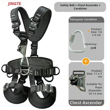 Ham de siguranță pentru corp întreg pentru lucru la înălțime – Jingte, alpinism și salvare, anti-cădere