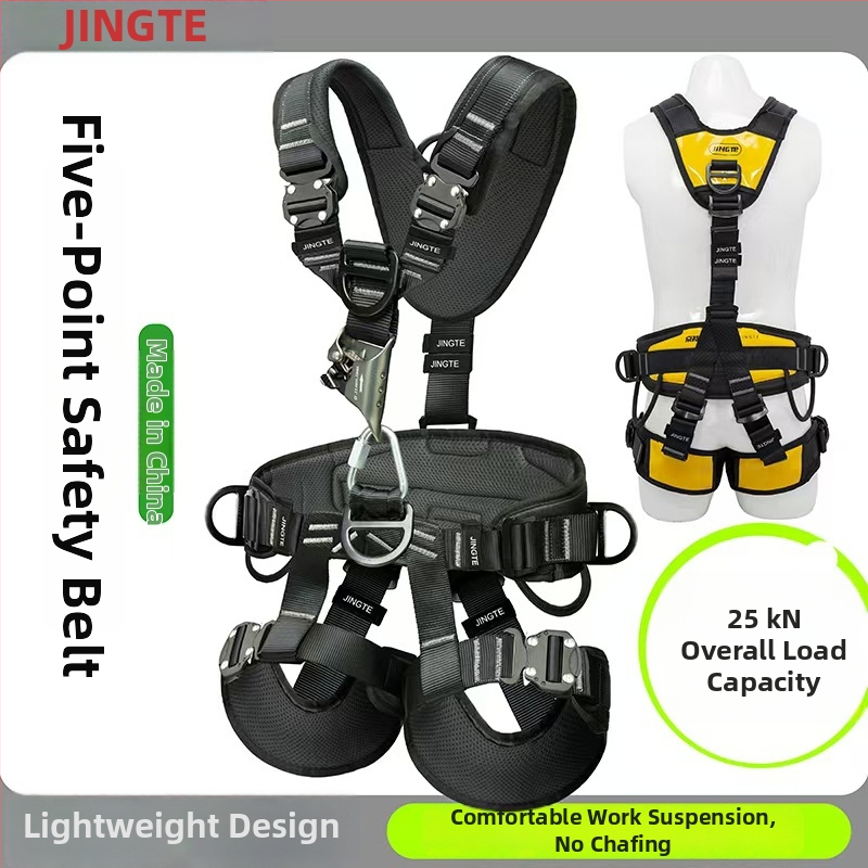 Ham de siguranță pentru corp întreg pentru lucru la înălțime – Jingte, alpinism și salvare, anti-cădere