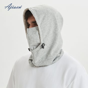 Zaštitna kapa za glavu od elektromagnetnog zračenja, srebrno vlakno, dvodijelni dizajn, 90 g, za ured/kuću i putovanja, opcija kompatibilna s maskom