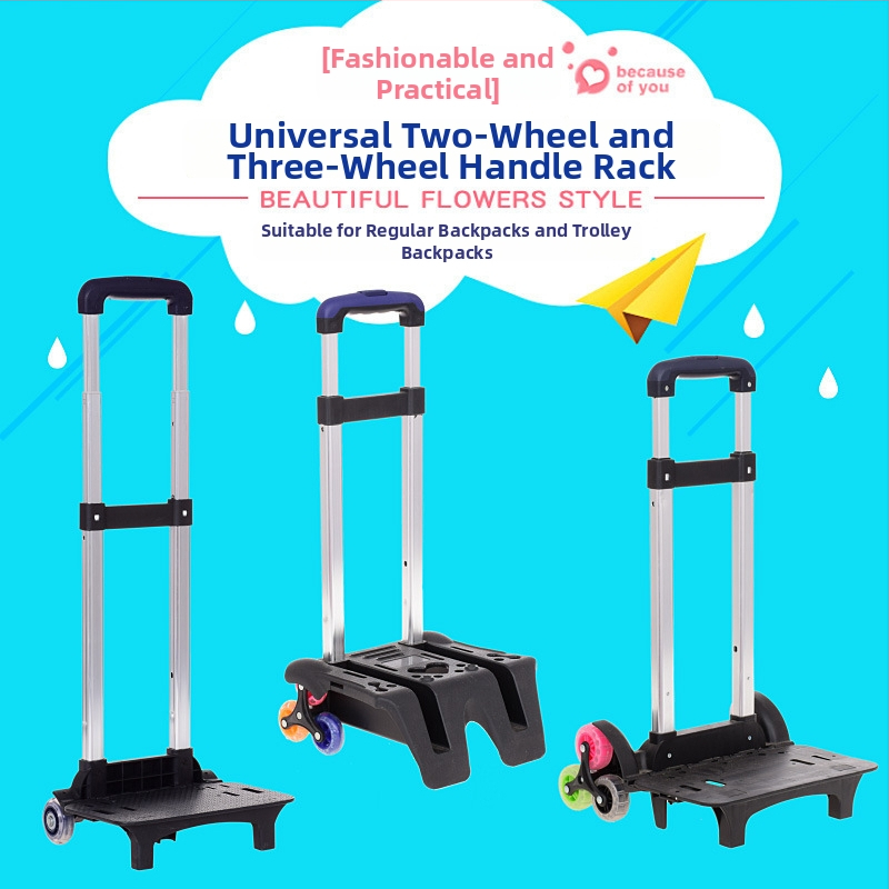 Rám na školskú tašku s ťahačom, skladací šesťkoliesový rám, BMX666 — nylon, dýchateľný, vodeodolný, proti krádeži