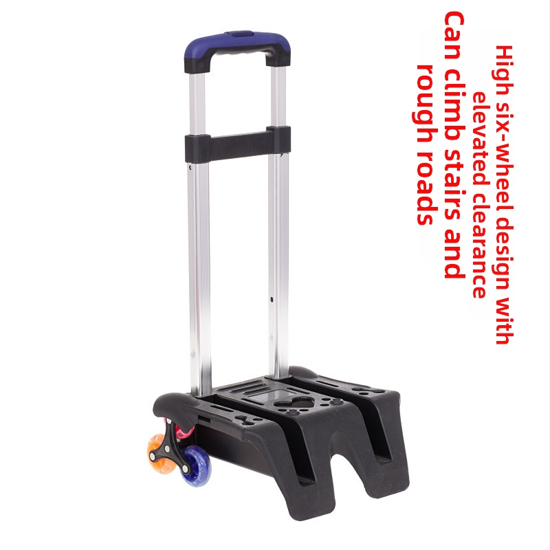 Rám na školskú tašku s ťahačom, skladací šesťkoliesový rám, BMX666 — nylon, dýchateľný, vodeodolný, proti krádeži