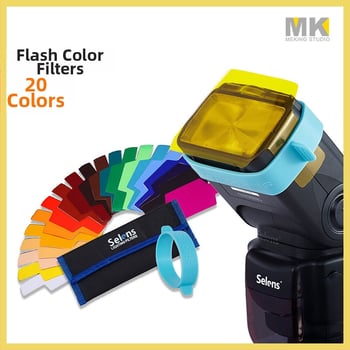 MK 696090 Студио светлина – алуминиева сплав, 103 г, комплект от 20 филтърни листа с рефлектор за гореща обувка