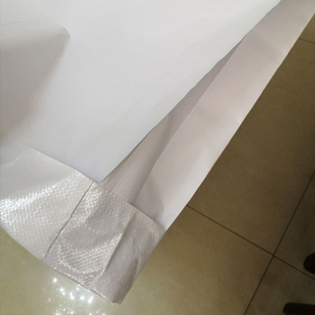 Kompozitna tkana torba - Kraft papir s PP premazom, debljina vlakana 70, nosivost 25 kg, tisak 20213