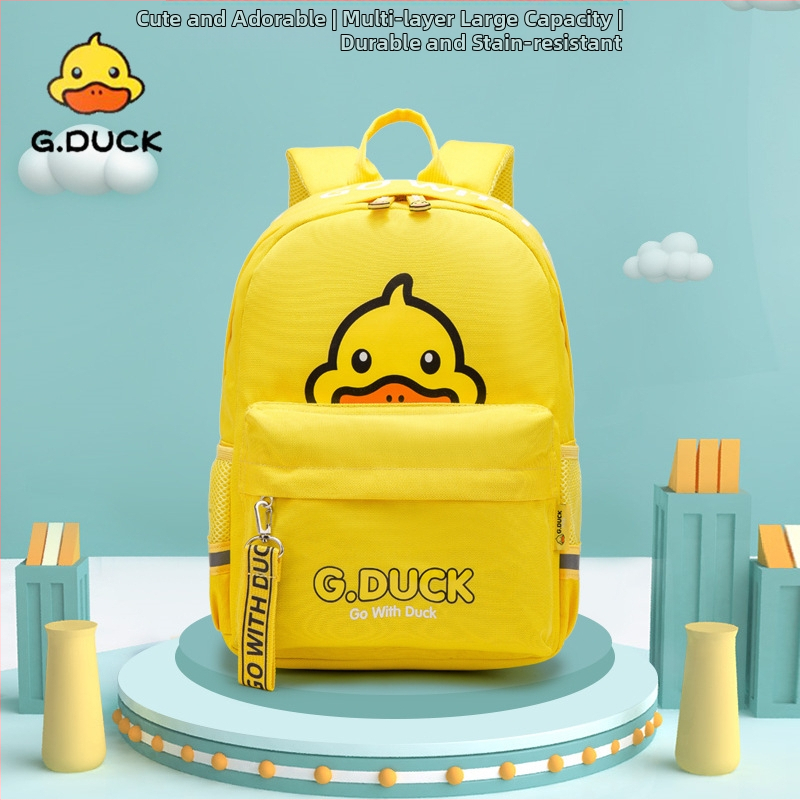 G.DUCK školski ruksak za djecu – motiv životinja, zaštita kralježnice, smanjenje opterećenja, prozračan Oxford materijal, model D003-SR