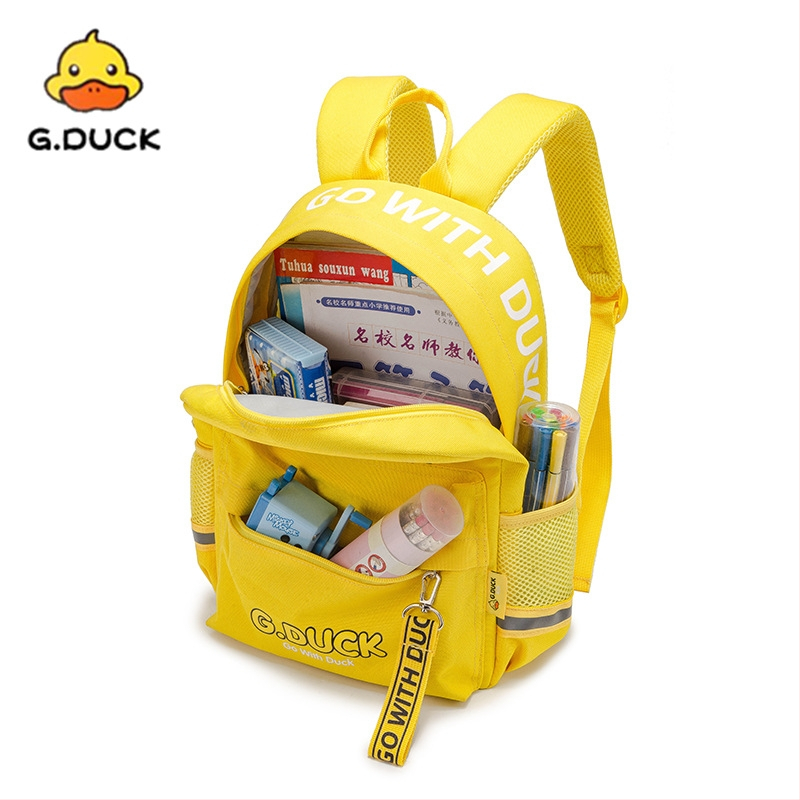 G.DUCK školski ruksak za djecu – motiv životinja, zaštita kralježnice, smanjenje opterećenja, prozračan Oxford materijal, model D003-SR