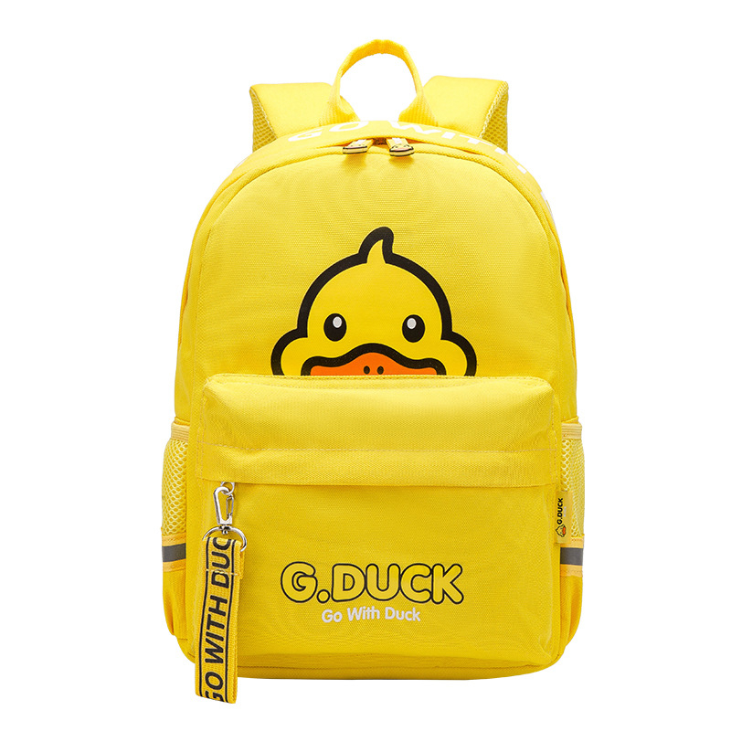 G.DUCK školski ruksak za djecu – motiv životinja, zaštita kralježnice, smanjenje opterećenja, prozračan Oxford materijal, model D003-SR