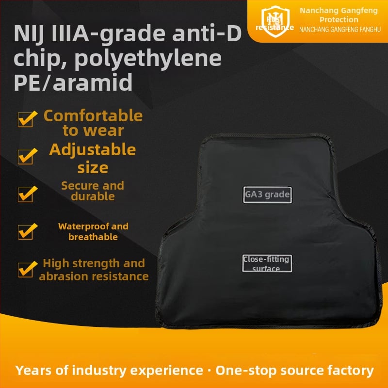 Balistički unutarnji panel za sigurnosnu vestu s UHMWPE ili aramida, 2,2 kg, zaštitna površina 0,3 m², GA2 i NIJ IIIA standard