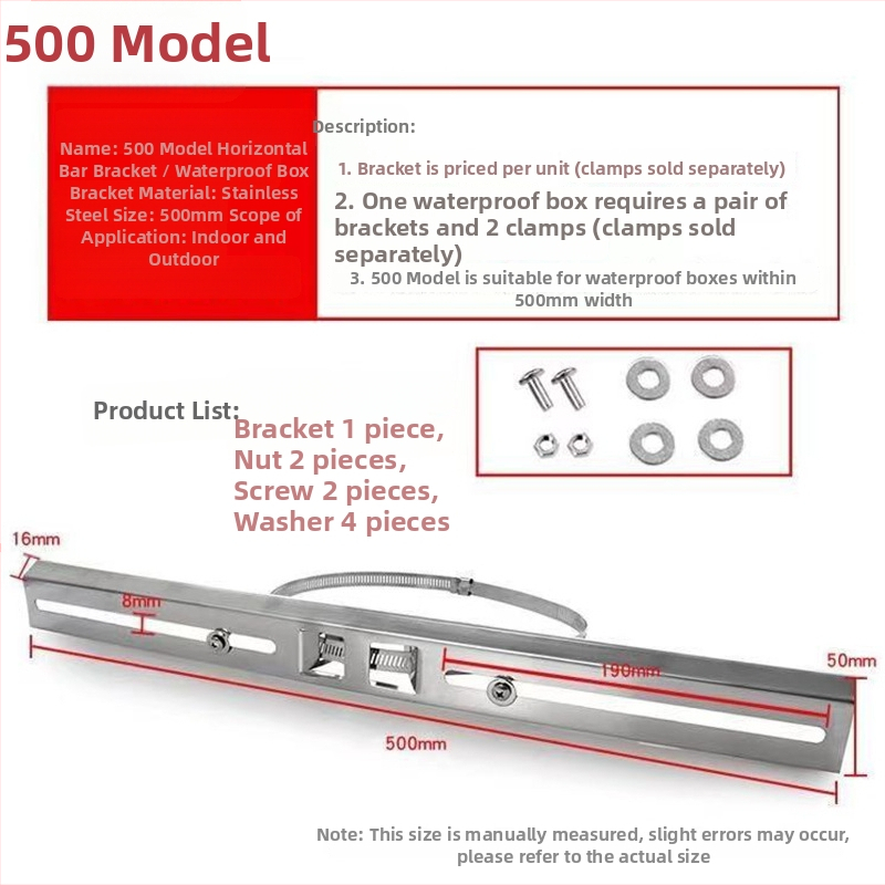 Posilnený držiak pre priečnu tyč pre monitorovaciu vodotesnú skrinku, oceľový krúžok s klipom, fixný stĺpec (Model: Support; Produktový kód: Support; Značka: 1; Import: Nie)