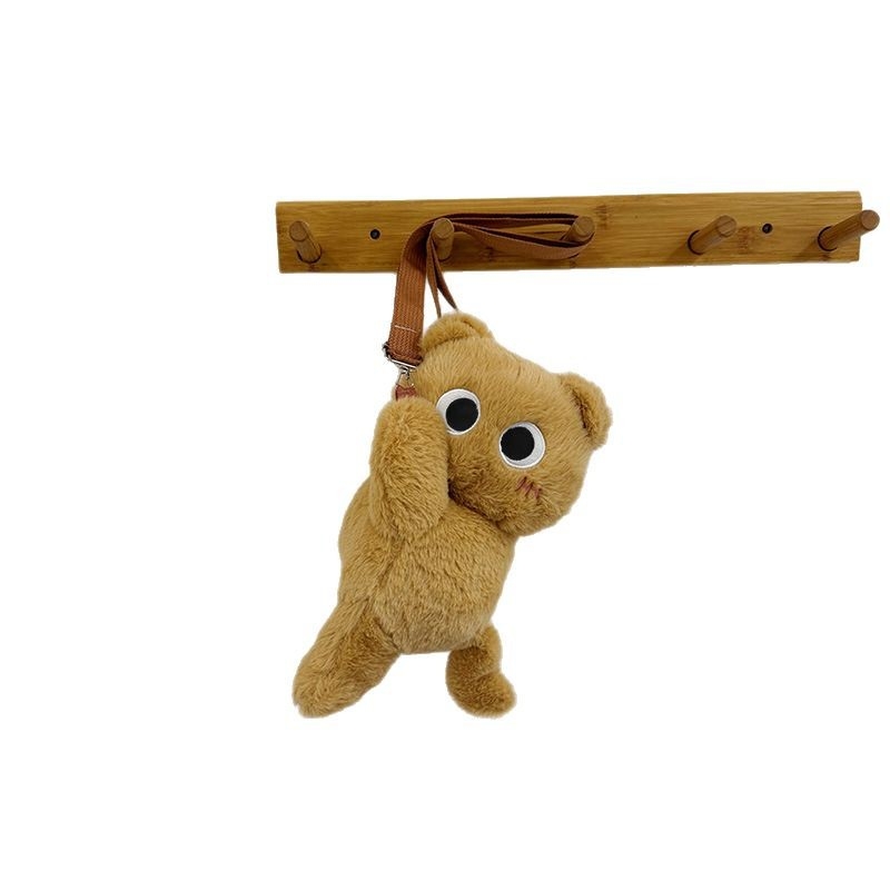 Plišana mačka crossbody torbica s novčanikom, lagana i prostrana, uzorak životinje, svjež i sladak stil