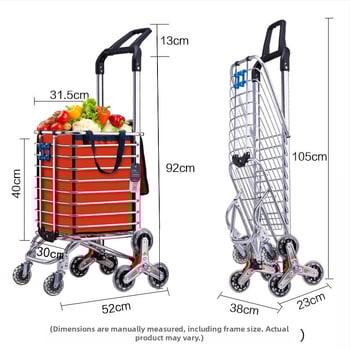 Портативна сгъваема количка за пазаруване с 4 колела, от алуминиева сплав, сгъваема и с функция за катерене по стълби