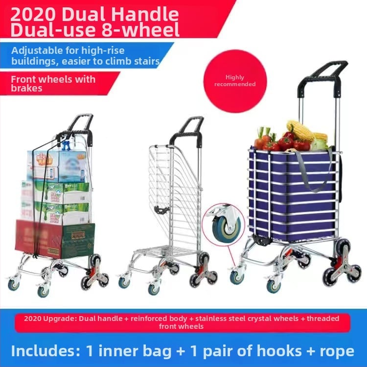 Портативна сгъваема количка за пазаруване с 4 колела, от алуминиева сплав, сгъваема и с функция за катерене по стълби