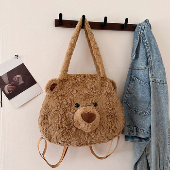 Jiachuan Dječja crossbody torba s plišanim medom, okruglog oblika, otvaranje šnurovkom, podstava od najlona, jedan remen za rame