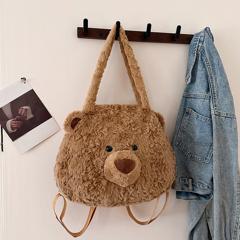 Jiachuan Dječja crossbody torba s plišanim medom, okruglog oblika, otvaranje šnurovkom, podstava od najlona, jedan remen za rame