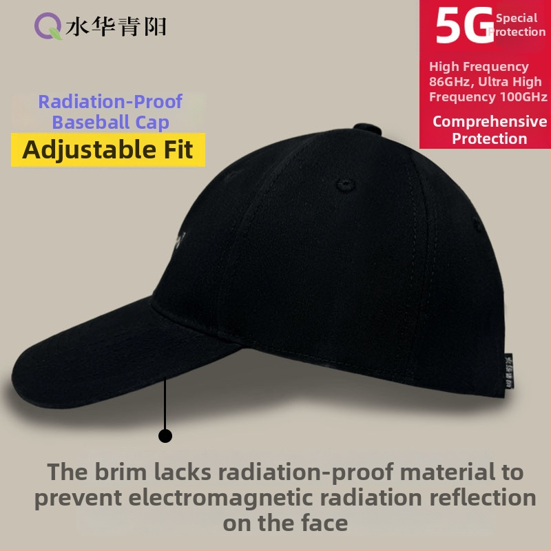 Baseball kapa Shuihua Qingyang, metalno vlakno, spojena konstrukcija