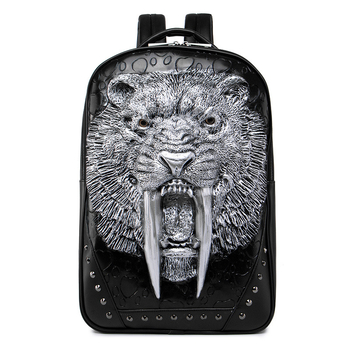 Putni ruksak s leopard uzorkom, PU koža, 20-35L, vodootporan, zaštita od krađe, ergonomski stražnji panel