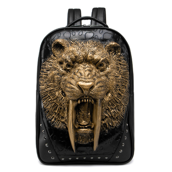 Putni ruksak s leopard uzorkom, PU koža, 20-35L, vodootporan, zaštita od krađe, ergonomski stražnji panel