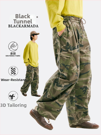 Унисекс бързосъхнещи панталони карго за разходки на открито и планински походи, камуфлажен принт, памучна материя, свободна талия с връзки